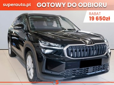 Skoda Kodiaq Drive 2.0 TDI 4x4 DSG Drive 2.0 TDI 193KM 4x4 DSG-1