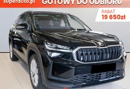 Skoda Kodiaq Drive 2.0 TDI 4x4 DSG Drive 2.0 TDI 193KM 4x4 DSG
