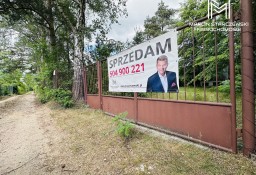 Działka budowlana Justynów, ul. Moniuszki