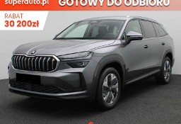 Skoda Kodiaq Drive 2.0 TDI 4x4 DSG Drive 2.0 TDI 4x4 DSG 193KM