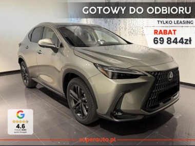 Lexus NX NX 14- 350h Prestige 2.5 Hybrid AWD Prestige 2.5 Hybrid AWD 200KM-1