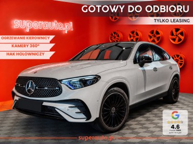 Mercedes-Benz Klasa GLC Coupe 200 d 4-Matic AMG Line Coupe 200 d 4M Pakiet AMG Premium + Zimowy-1