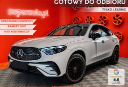 Mercedes-Benz Klasa GLC Coupe 200 d 4-Matic AMG Line Coupe 200 d 4M Pakiet AMG Premium + Zimowy