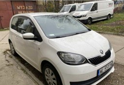 Skoda Citigo Citigo