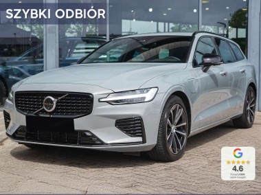 Volvo V60 II T6 AWD Plug-In Hybrid Ultra Dark T6 AWD Plug-In Hybrid Ultra Dark (180-1