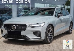 Volvo V60 II T6 AWD Plug-In Hybrid Ultra Dark T6 AWD Plug-In Hybrid Ultra Dark (180
