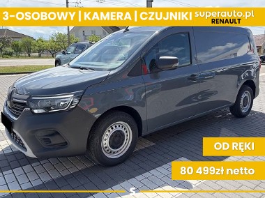 Renault Kangoo L2H1 Extra L2H1 Extra 1.5 95KM-1