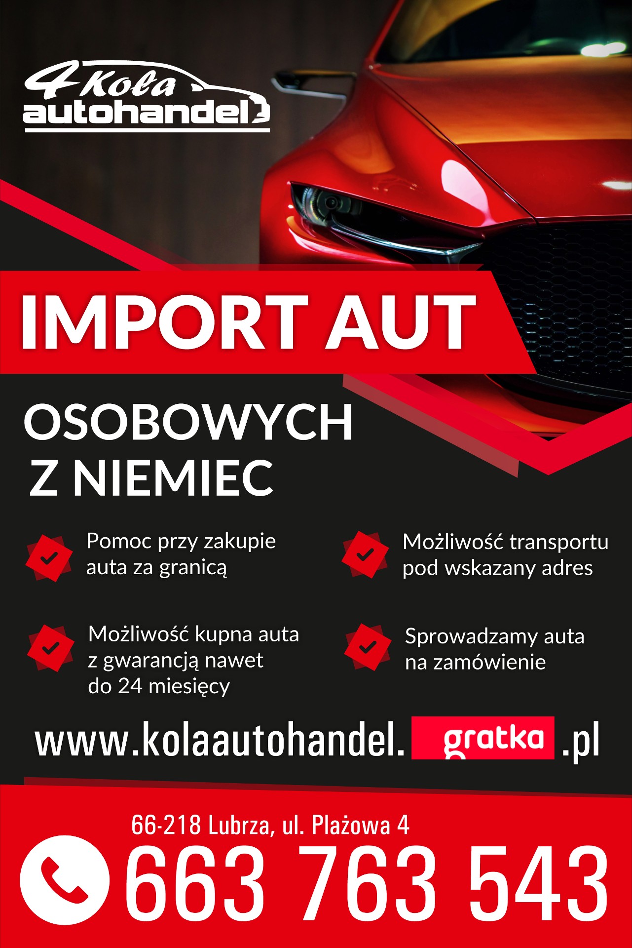 Logo Autohandel 4 Koła Sp. z o.o.